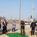 해나루 파크골프장 이미지