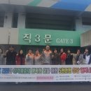 하나방역제주지사