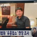 민술농장 이미지