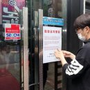 고려성인PC방 이미지