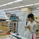 농협 하나로클럽 양재점 이미지