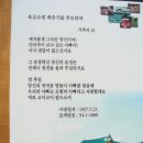 최승기 이미지