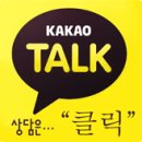 숲속꼬마어린이집 이미지