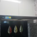 CU김천센트럴자이 | [김천시 부곡동] 자이 아파트에서 가스레인지 후드 케어 후기