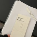 필라테스마르즈