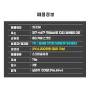 골드캐슬스크린