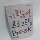 혜성인쇄문화 이미지