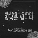 유성A 이미지