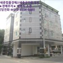 봉곡서로-9 이미지