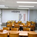 다복칼국수 이미지