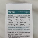 빌립푸드