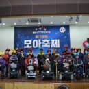 춘천시장애인사회복지관 이미지