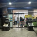 GS25한라대점 | 제주공항 4성급 가성비 호텔: 베스트웨스턴 제주호텔 솔직리뷰 (내돈내산 조식포함 주차 근처맛집정보)