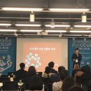 (주)푸드업 이미지