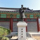 김유정 동상 이미지