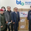 부산평화시장(전통시장) 이미지