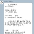 독서모임 노크노크 8기 후기
