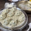 함경옥함흥냉면 이미지