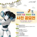 댕댕이 컷 이미지