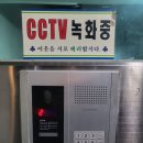 은하수텔레콤 이미지