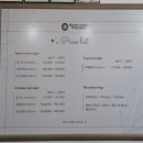 광주스포츠마사지 추천! 바디숨테라피 아로마 등관리 리얼후기