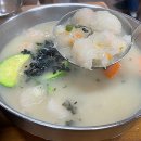 춘천옹심이칼국수