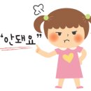 카페프라하 이미지