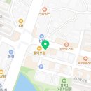 이경로한의원 이미지