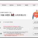 크로샷 이미지