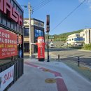 컴인워시 울산중산점 이미지