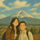 챗지피티로 지브리 스타일 사진변환. feat. 친한척하는 우리 아이들 이미지