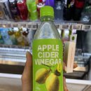 GS25숙대점 | 추천/다이어트탄산음료추천/애사비소다추천] 클룹 애사비소다 레몬비니거 제로(내돈내산후기/판매처, 가격)