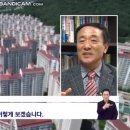 창신대학교 부동산경영대학원 이미지