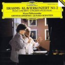 Brahms: Piano Concerto No. 2 in B-flat Major, Op. 83 이미지