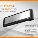 아이테크 이미지