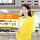 수정무역 이미지