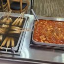 평택합정SKVIEW 주상복합 이미지