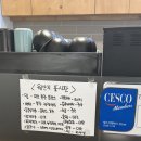 서동빵명과