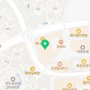로고스고등관학원