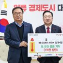 중동의류 이미지