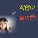 토토게임장