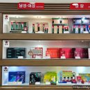 정관장주엽역점 | [정관장 주엽역점 내돈내산 후기] 환갑선물 홍삼톤 골드 구매