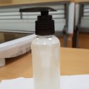 셀 아로마(Cell Aroma)