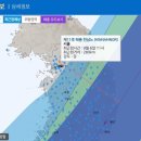 [태풍 힌남노] 서울은 언제가 가장 위험할까..'6일 오전 11시' 이미지
