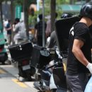 조모잡화 이미지