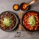 손큰형제갈비찜 - 관악구 신림로 224-1 | 손큰형제갈비찜