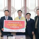 사랑정보통신 이미지