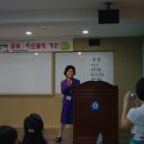 안양호원초등학교 이미지