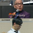 결벽 이미지