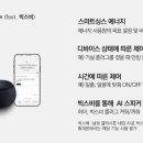 링크온 이미지